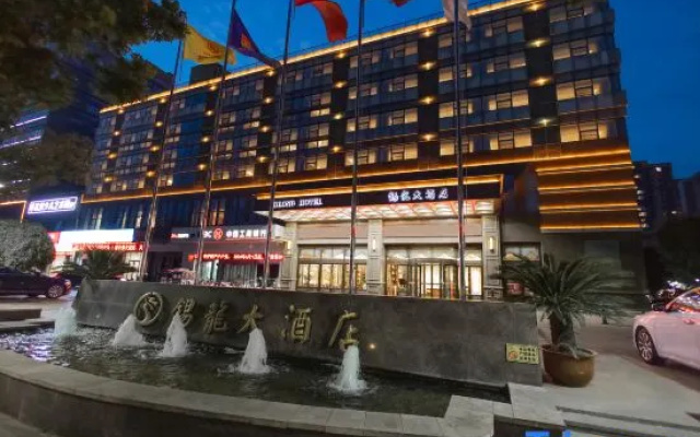 Xilong Building – Exterior – Jining