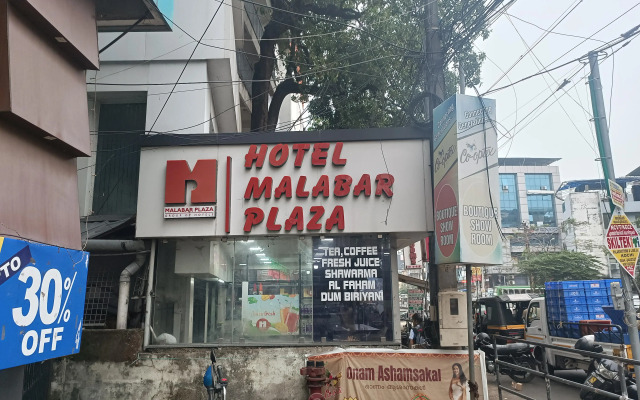 Malabar Plaza Lodge