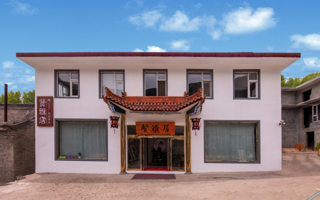 Wutai Mountain Xian Yaju Inn