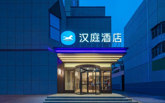 Hanting Hotel Yangzhou Baoying Wenfeng Dashijie