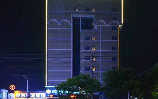 City Comfort Inn Jingzhou Shashi District Hongxing Road – Exterior – Jingzhou