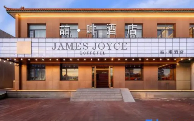 JAMES JOYCE COFFETEL China hotel – Exterior – Tianjin