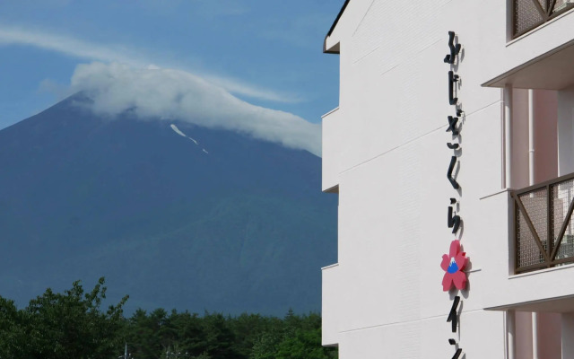 Fujizakura Inn