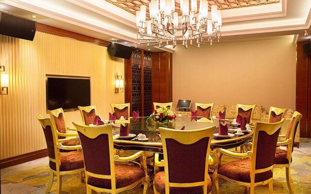 Auspicious Hotel Zuhai