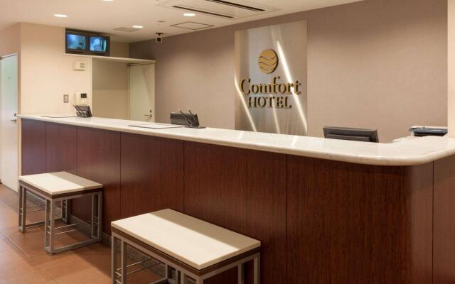 Comfort Hotel Narita