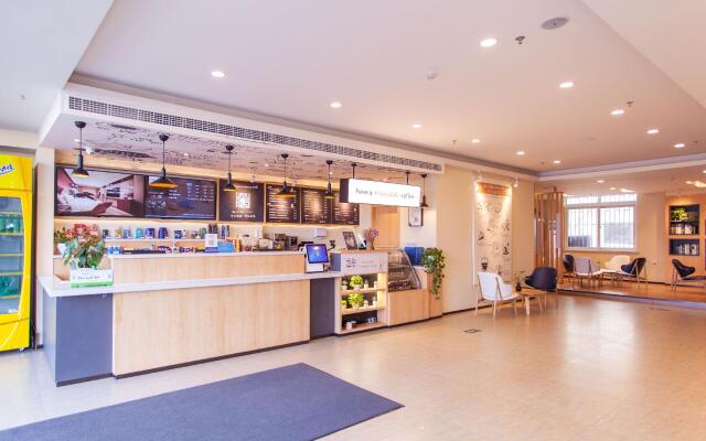 Hanting Hotel Yangzhou Wutinglong Toy Market