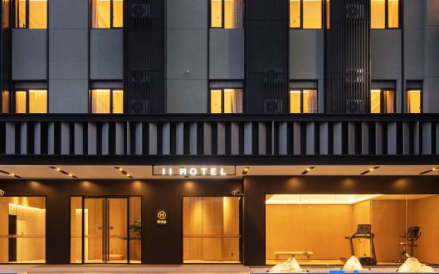 JI Hotel (Shanghai Pujiang Wuguanke Yiyuan) – Exterior – Shanghai