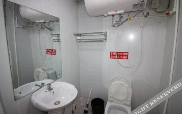 Penglai Tongxinyuan Guesthouse