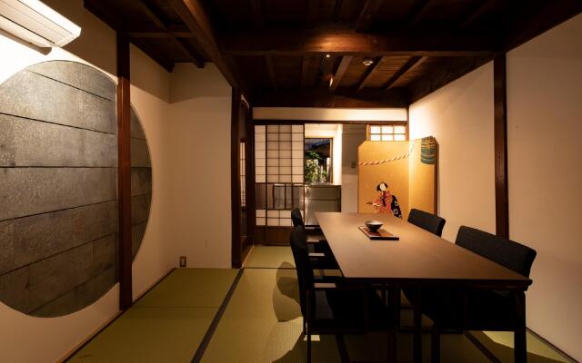 Kanazawa Machiya Kenroku