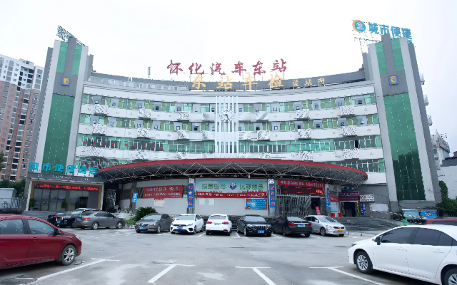 City Comfort Inn Huaihua East Station