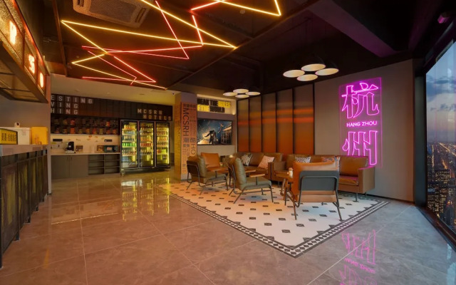 Mcsrh Hotel -Hangzhou West Lake