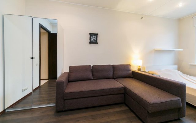 Universitet Luxury Apartment