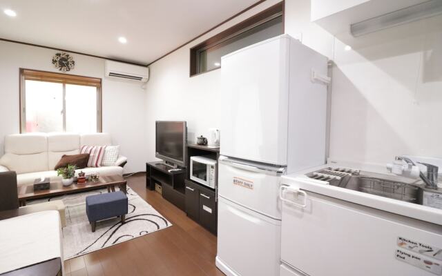 Sakura Japanese House - Hostel