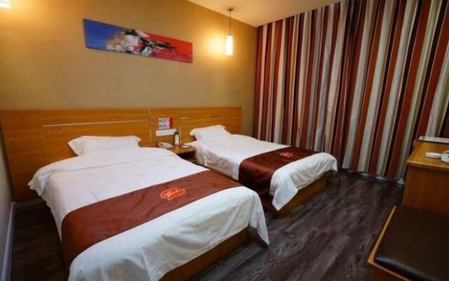 Thank Inn Plus Hotel Huai'an Vehicle Administration Office