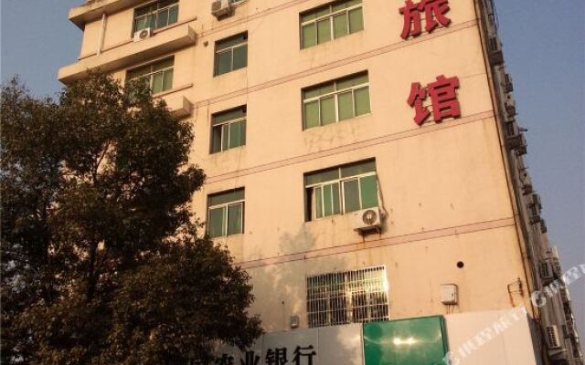 Jinqiao Hostel