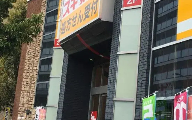 STAYBB OSAKA Tamade｜Free WIFI｜8mins from Namba