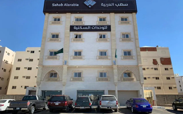 sahib alarabya