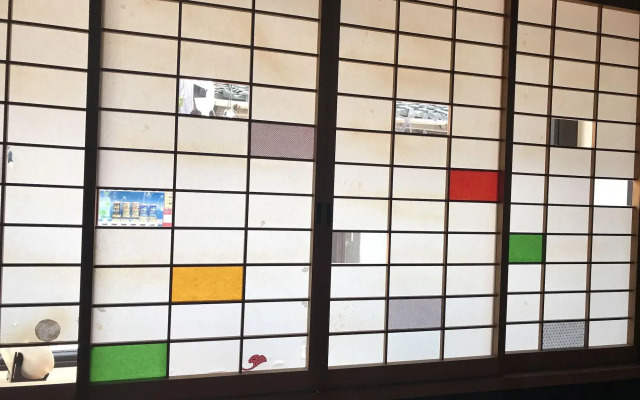 Nagomi Ryokan Yuu