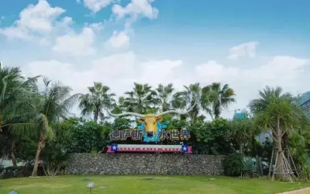 Wuchuan Sea View Apartment