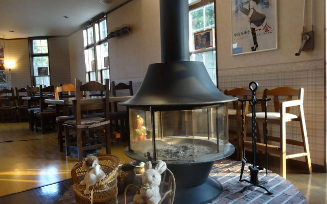 Gasthof Arutany