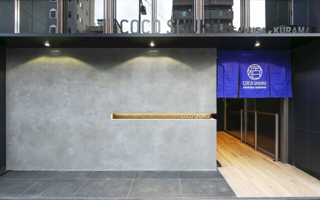 COCOSHUKU Asakusa Kuramae