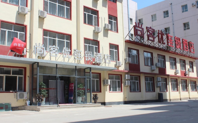 Thank Inn Hotel Inner Mongolia Hohhot Xincheng Railway Station Zhangqian Square – Exterior – Hohhot