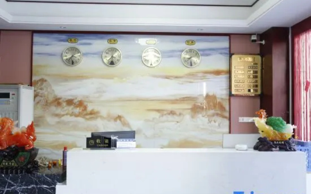 Ke'ai Hotel