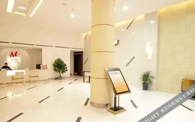 Meiyi Meijia City Hotel Xiangyang