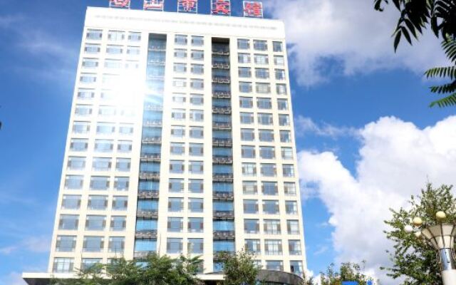 Baishan China Hotel
