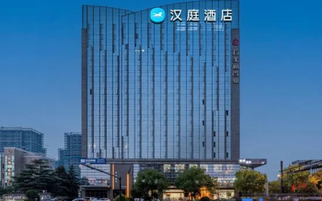 Hanting Hotel (Wanda Plaza, Linping , Hangzhou)