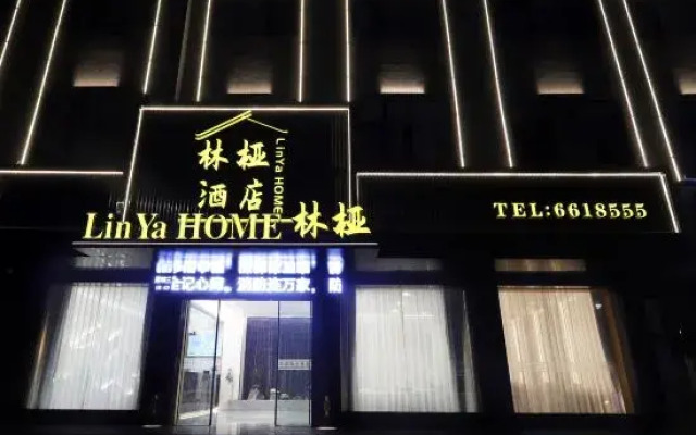 Huoqiu Linyi Select Hotel
