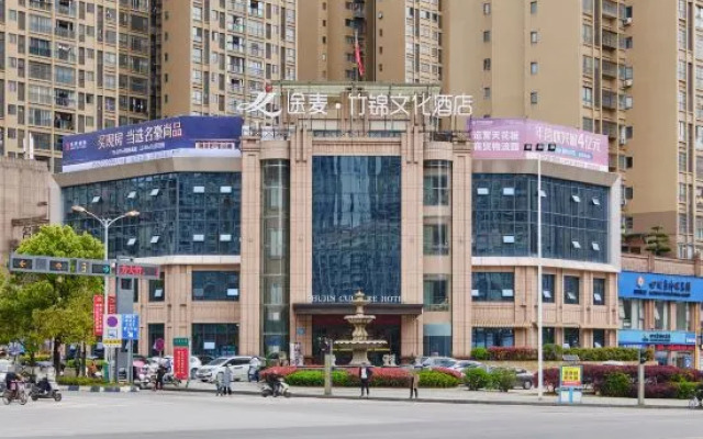 Zhujin Culture Hotel, Tumai