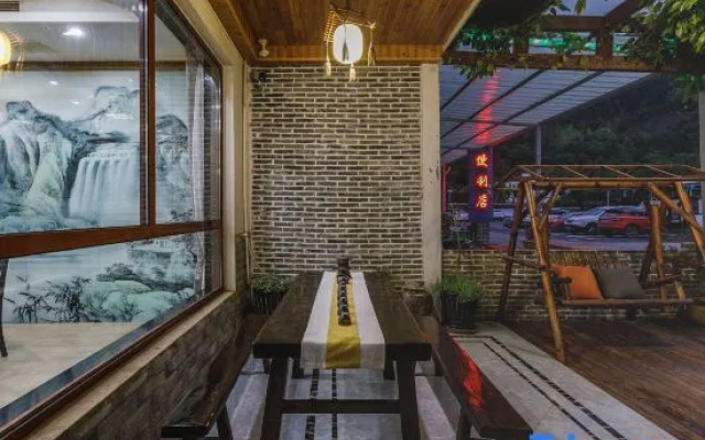 Xianju Wanglu Tingfeng Homestay