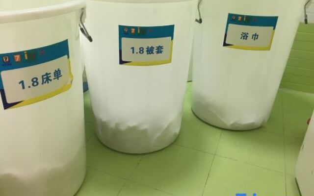 7 Days Premium Jiangmen Diwang Plaza Branch