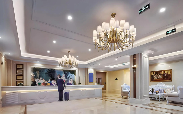 Vienna International Hotel (Nantong Haimen Pedestrian Street) – Lobby – Nantong