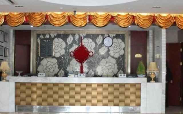 Hua Yao Hai Fu Business Hotel - Beijing