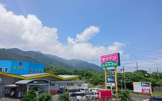 Minshuku Umikawa