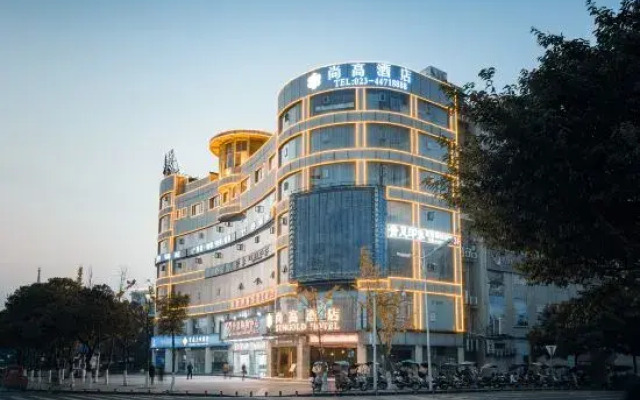 Shanggao Hotel