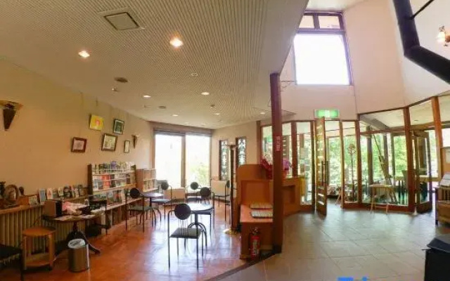 Pension Kofu