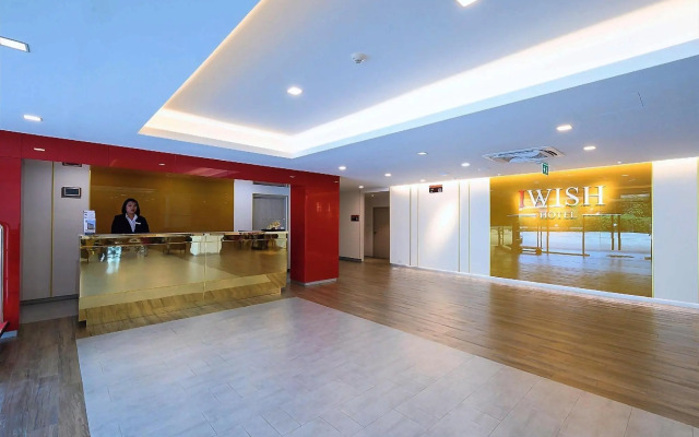 IWISH Hotel