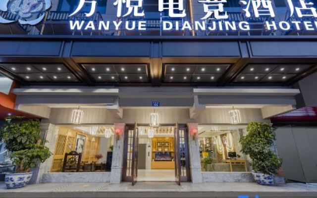 Wanyue Hotel (Yiwu Zhixin Branch)
