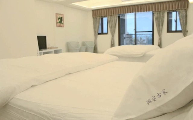 Ku Family B&B