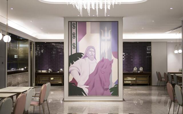 Mercure Ordos Downtown