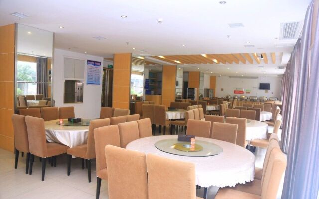 Wuyue Scenic Area hotel - Hengyang