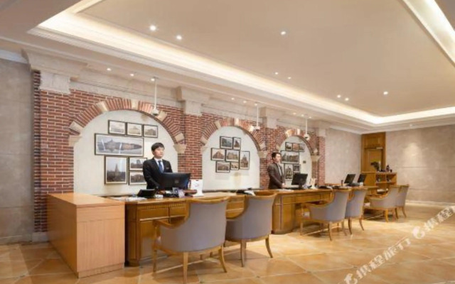 Shanghai Fliport Garden Hotel