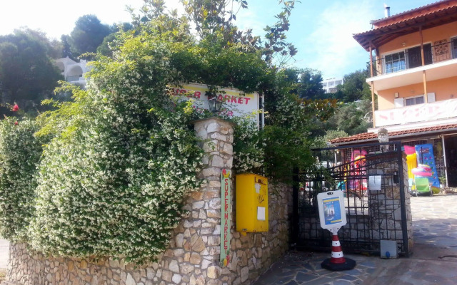 Tzaneria Apartments