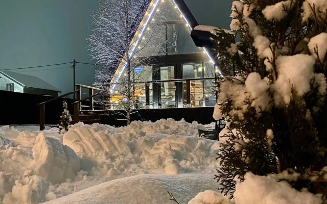 Гармония отдыха