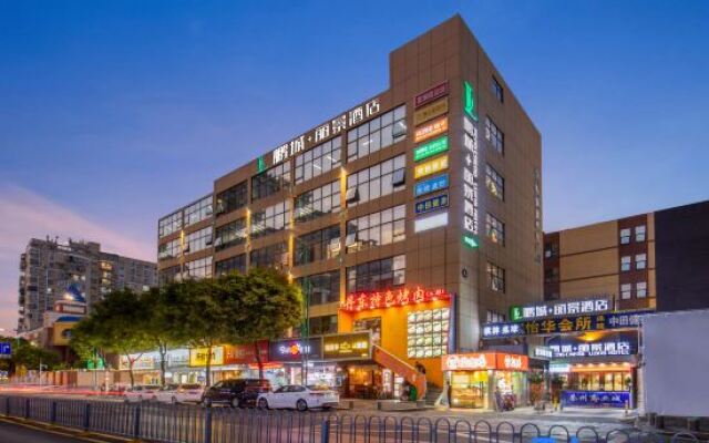 Shenzhen Pengcheng Lijing Hotel