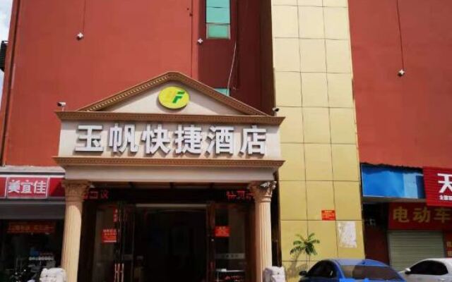 Yufan Express Hotel