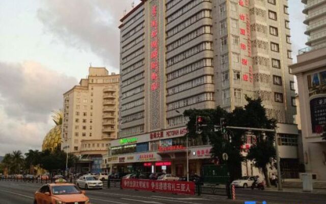 Vienna International Hotel (Sanya Dadonghai)